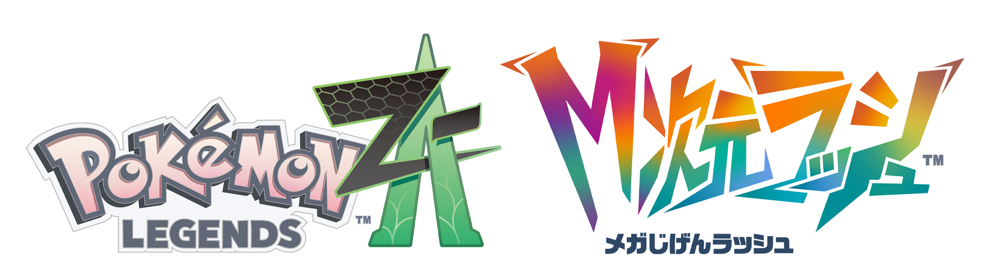Pokémon LEGENDS Z-A